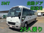 Liesse Ⅱ Micro Bus