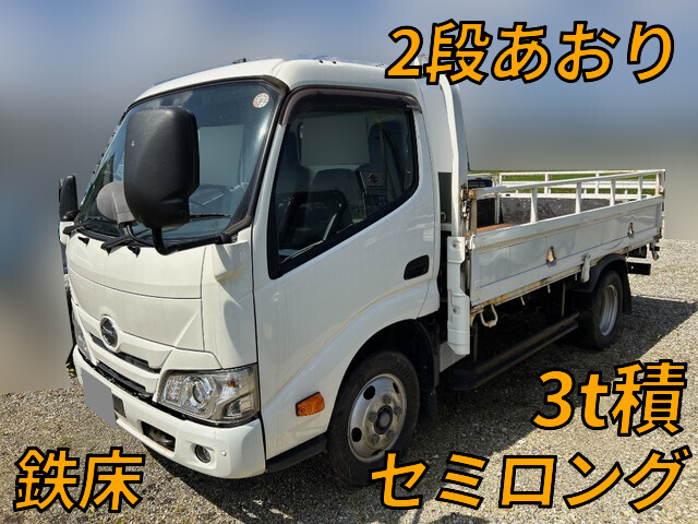 HINO Dutro Flat Body 2RG-XZU645M 2020 146,393km