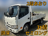 HINO Dutro Flat Body 2RG-XZU645M 2020 146,393km_1