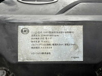 UD TRUCKS Quon Refrigerator & Freezer Wing QKG-CG5ZE 2012 634km_30