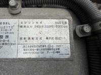 ISUZU Giga Tank Lorry PDG-CXG77P8 2008 646,000km_31
