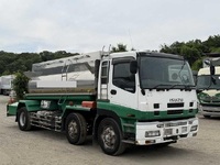 ISUZU Giga Tank Lorry PDG-CXG77P8 2008 646,000km_3