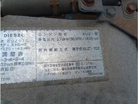 ISUZU Giga Deep Dump 2PG-CYZ77CJ 2019 132,196km_14