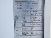 HINO Ranger Panel Van TKG-FC9JKAG 2014 443,000km_17