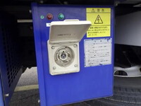 MITSUBISHI FUSO Canter Refrigerator & Freezer Truck TPG-FEB80 2019 84,000km_37