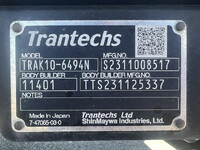 HINO Dutro Aluminum Van 2KG-XZU712M 2024 50,022km_19
