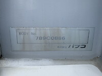 HINO Ranger Aluminum Wing 2PG-FD2ABG 2017 145,000km_39