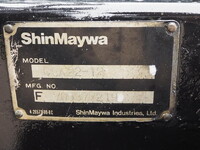 ISUZU Elf Container Carrier Truck BDG-NKR85N 2007 74,359km_27