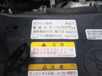 ISUZU Elf Container Carrier Truck BDG-NKR85N 2007 74,359km_31