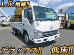 Titan Flat Body