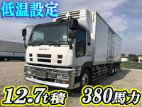 ISUZU Giga Refrigerator & Freezer Truck PKG-CYL77V8A 2009 720,244km_1