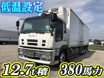 Giga Refrigerator & Freezer Truck