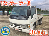 ISUZU Elf Flat Body KR-NKR81E 2003 131,225km_1