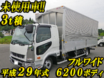 Fighter Aluminum Wing