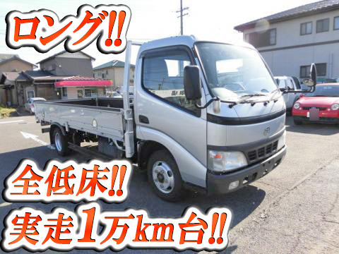 TOYOTA Dyna Flat Body LD-RZU340 2006 12,641km