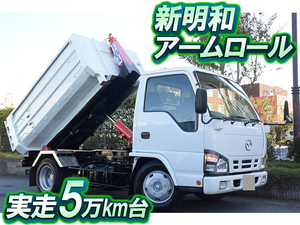 MAZDA Titan Arm Roll Truck PB-LKR81N 2004 55,778km_1