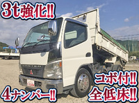 MITSUBISHI FUSO Canter Dump PA-FE71DBD 2005 229,745km_1