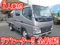 MITSUBISHI FUSO Canter Guts Double Cab PDG-FB70B 2008 62,000km_1