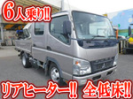Canter Guts Double Cab