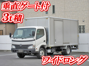 TOYOTA Toyoace Aluminum Van BDG-XZU414 2008 133,000km_1
