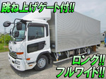 Condor Aluminum Van