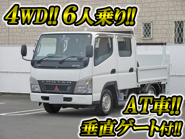 MITSUBISHI FUSO Canter Guts Double Cab KK-FD70AB 2002 48,000km