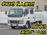 MITSUBISHI FUSO Canter Guts Double Cab KK-FD70AB 2002 48,000km_1