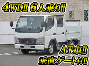 MITSUBISHI FUSO Canter Guts Double Cab KK-FD70AB 2002 48,000km_1