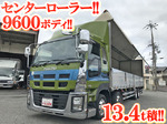 Giga Aluminum Wing