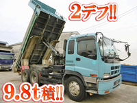 ISUZU Giga Dump KL-CXZ51K4 2005 513,000km_1