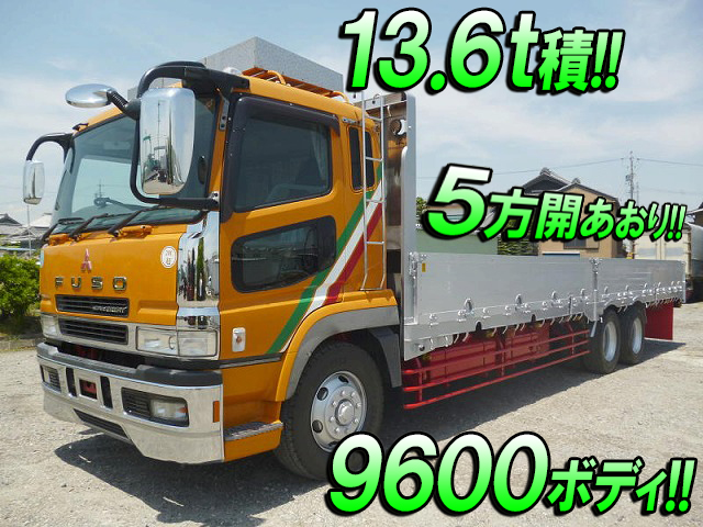 MITSUBISHI FUSO Super Great Aluminum Block PJ-FU50JZ 2006 463,000km