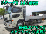 Quon Aluminum Block