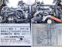 ISUZU Forward Refrigerator & Freezer Truck TKG-FRR90T2 2017 369,000km_14