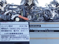ISUZU Forward Aluminum Wing TKG-FRR90S2 2014 540,000km_19