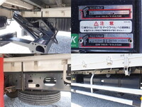 ISUZU Forward Aluminum Wing TKG-FRR90S2 2014 540,000km_22