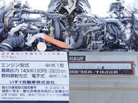 ISUZU Forward Aluminum Wing TKG-FRR90S1 2015 588,000km_14