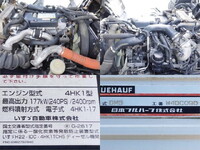 ISUZU Forward Aluminum Wing TKG-FRR90T2 2015 298,000km_14
