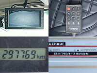 ISUZU Forward Aluminum Wing TKG-FRR90T2 2015 298,000km_25