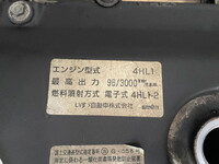 ISUZU Elf Flat Body KR-NKR81EA 2003 22,521km_15