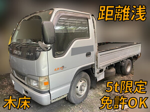 ISUZU Elf Flat Body KR-NKR81EA 2003 22,521km_1