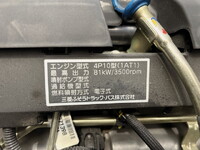 MITSUBISHI FUSO Canter Flat Body TPG-FBA00 2019 15,399km_29
