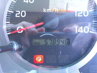 HINO Ranger Aluminum Wing TKG-FD9JLAA 2012 578,946km_29