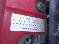 HINO Ranger Aluminum Wing TKG-FD9JLAA 2012 578,946km_34