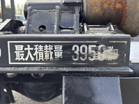 HINO Ranger Container Carrier Truck TKG-FC9JEAA 2015 389,356km_15