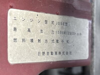HINO Ranger Container Carrier Truck TKG-FC9JEAA 2015 389,356km_29