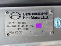HINO Ranger Container Carrier Truck TKG-FC9JEAA 2015 389,356km_39