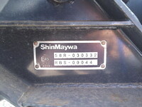 HINO Ranger Loader Dump 2KG-FC2ABA 2022 4,344km_16