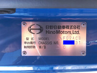 HINO Ranger Loader Dump 2KG-FC2ABA 2022 4,344km_18