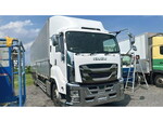 Giga Aluminum Wing