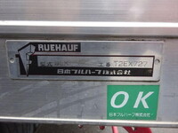 ISUZU Elf Aluminum Van BKG-NPR85AN 2007 77,518km_31